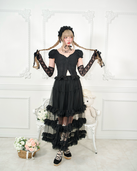 Black Swan Long Tulle Skirt