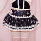 Yume Ribbon Skirt - Black // PREORDER
