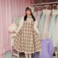 Seraph’s Embrace Heart Cutout Long Dress - Brown // PREORDER