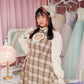 Seraph’s Embrace Heart Cutout Long Dress - Brown // PREORDER