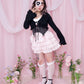 Call Me Sweet Cotton Cardigan - Black