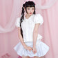 Set Sail Dream Blouse - White // PREORDER