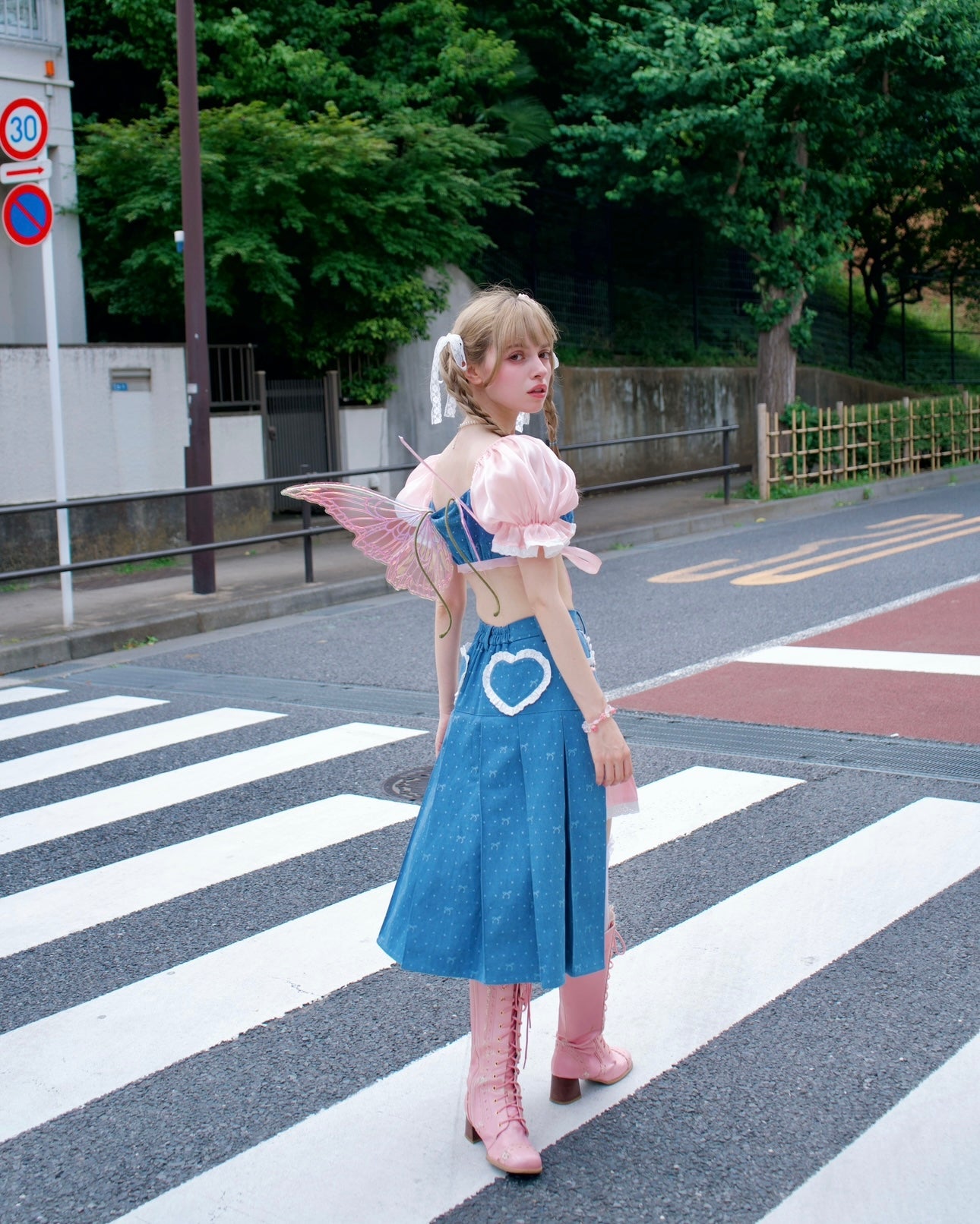 ”You're Cute" Denim Set Midi Skirt