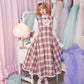 Seraph’s Embrace Heart Cutout Long Dress - Pink // PREORDER