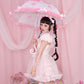 Cloudy Dreams Umbrella // PREORDER