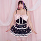 Yume Ribbon Skirt - Black // PREORDER