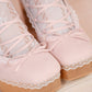 "Cupid's Ballerina" Heart Platform Lace Up Shoes (WIDE FIT) - Powder Pink // PREORDER